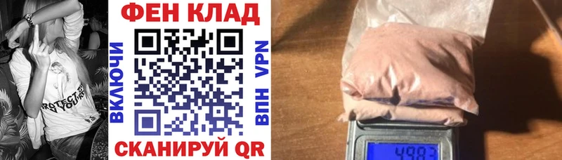 закладки Оса АМФЕТАМИН VHQ