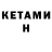 Экстази Cube Pralleo KLG