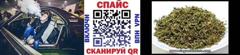 ОМГ ОМГ ссылка  Оса  это наркотические препараты  Бутират GHB 