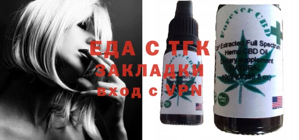 сатива Алзамай