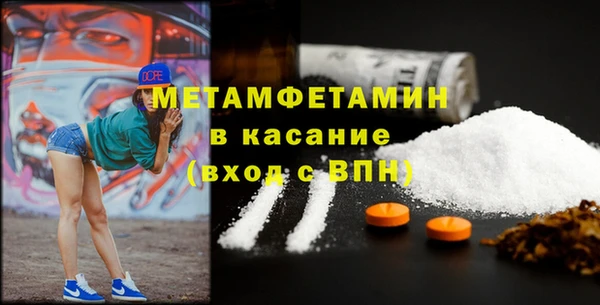 МДПВ Остров